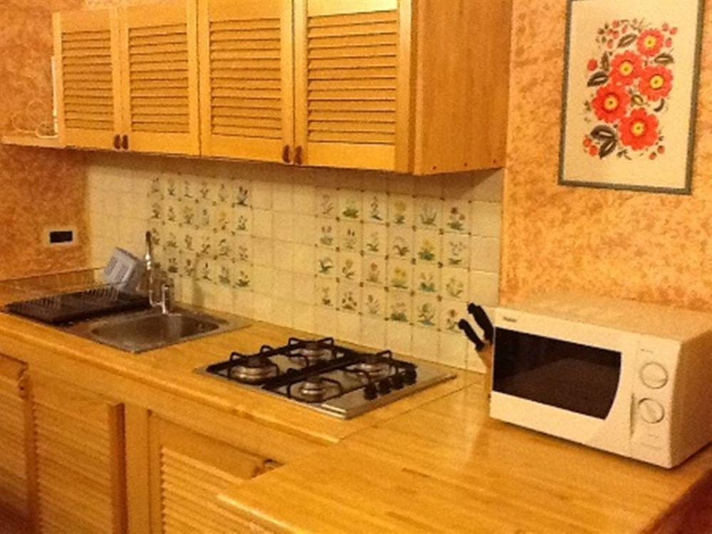 Gemini Apartamento *